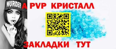 ECSTASY Малгобек