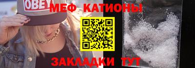 экстази Малоярославец