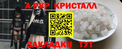 ECSTASY Малгобек
