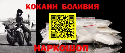 ECSTASY Малгобек