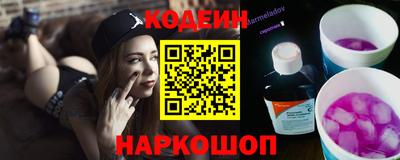 экстази Малоярославец