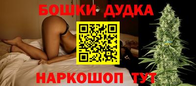 трава Мариинск