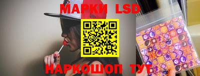 ECSTASY Малгобек