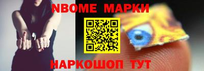 ECSTASY Малгобек