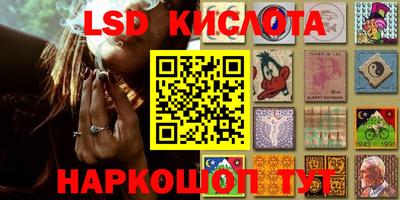 кокаин премиум Ликино-Дулёво