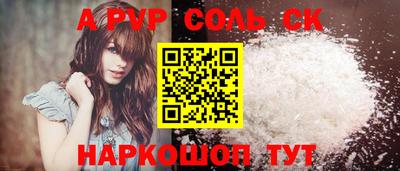 экстази Малоярославец