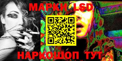 ECSTASY Малгобек