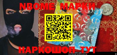 экстази Малоярославец