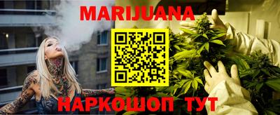 экстази Малоярославец