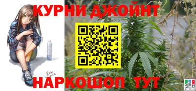 гидра Лесосибирск