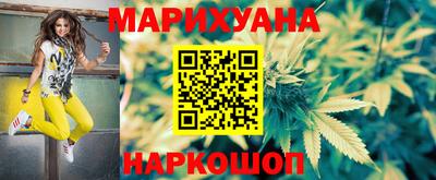 кокаин премиум Ликино-Дулёво