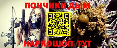 трава Мариинск