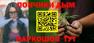 экстази Малоярославец