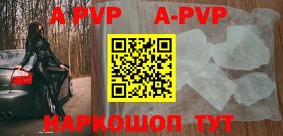 экстази Малоярославец