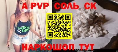 ECSTASY Малгобек
