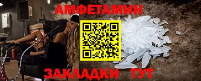 ECSTASY Малгобек