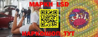 экстази Малоярославец