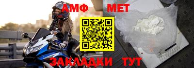 экстази Малоярославец