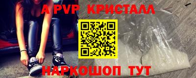 экстази Малоярославец