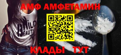 экстази Малоярославец