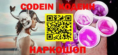 экстази Малоярославец