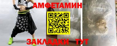ECSTASY Малгобек