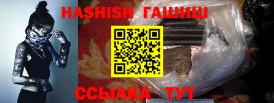 экстази Малоярославец