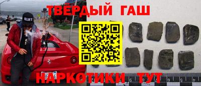 экстази Малоярославец