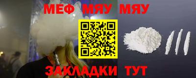 ECSTASY Малгобек