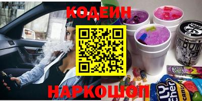 ECSTASY Малгобек
