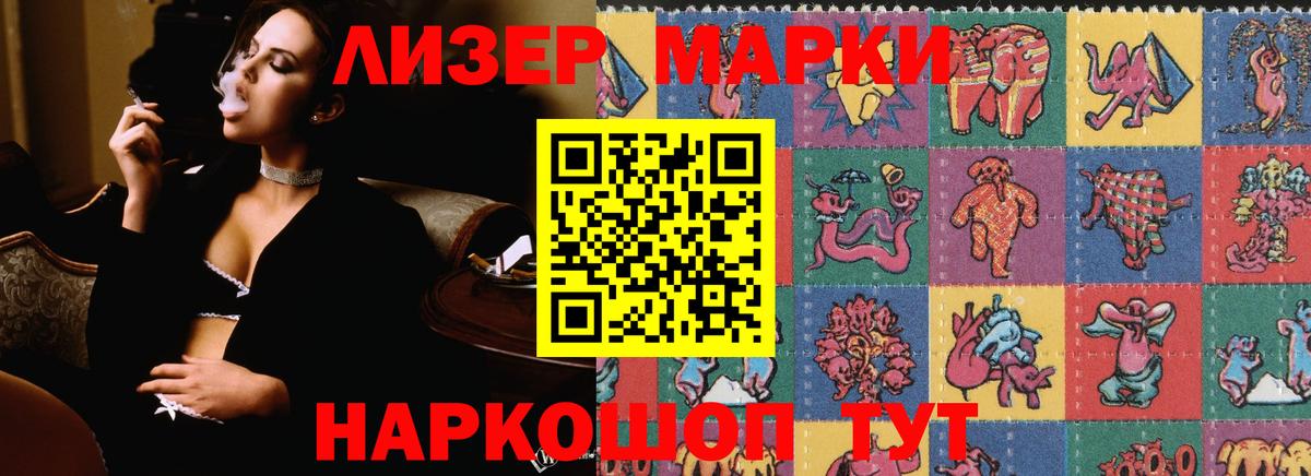Лсд 25 экстази ecstasy  Лсд 25 экстази кислота  Вход с VPN  Калуга 